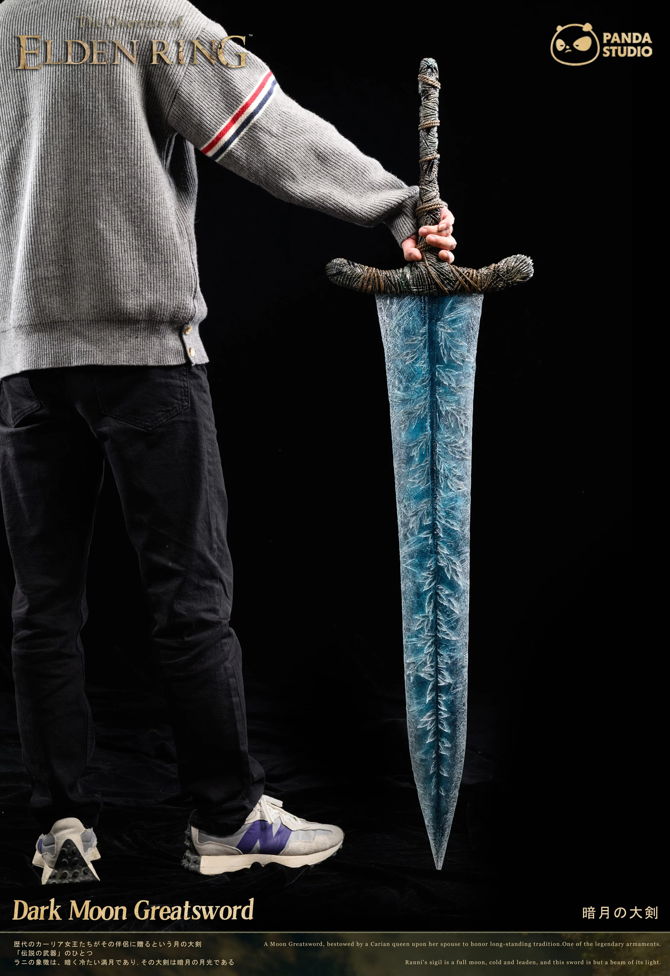 Product image 21